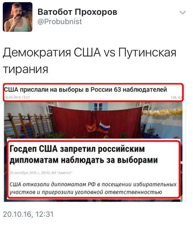 post-3562-0-21378100-1476967465.jpg