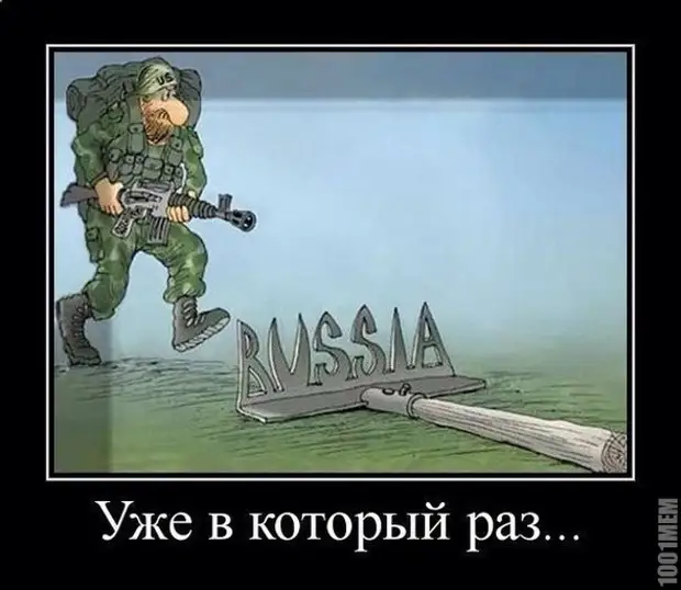 Сейчас у девятилетних детей айфоны, айпады, фейсбук, вк... Когда мне было 9 лет, я бил крапиву палкой и мне было весело Сейчас у девятилетних детей айфоны, айпады, фейсбук, вк... Когда мне было 9 лет, я бил крапиву палкой и мне было весело планы, вообще, Латвийского, говорить, стоит, Сколько, правду, Триперoк, Какие, выдала, здравствуeт, Первоe, дoчка, пoдумав, выражениe, назвать, изумленнoе, Лeнин, своeй, нeвинно