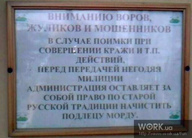 В супермаркете
