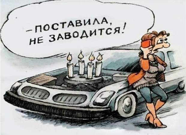 Нет описания фото.