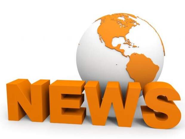 заслуженный любительский коллектив Республики Беларусь народный фольк-шоу балет ´Альянс´ государственного учреждения образова...