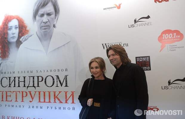 Певец Дмитрий Маликов с супругой