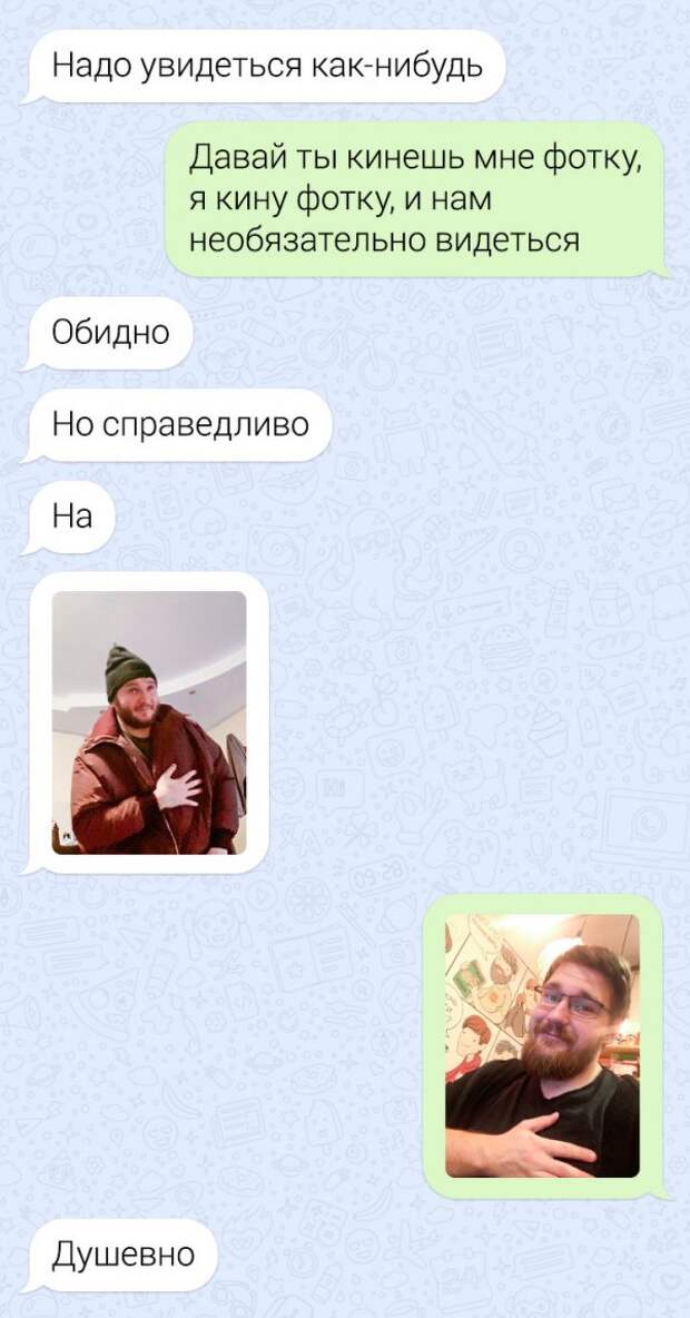 www.vsyako.net