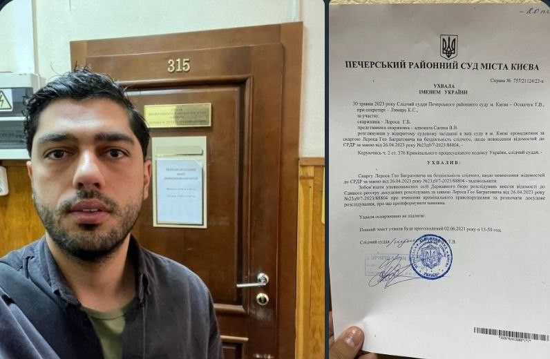 Лерос против Зеленского, или Пауки в банке Лерос против Зеленского, или Пауки в банке