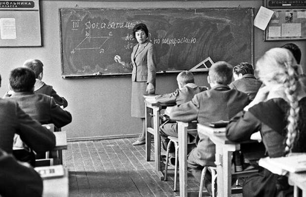 Размышления о советском образовании