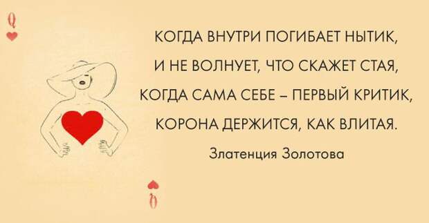 Вдохновляющие открытки жизнь, открытки