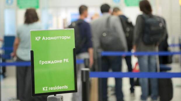Застрявших за рубежом казахстанских туристов пообещали вернуть до 19 января