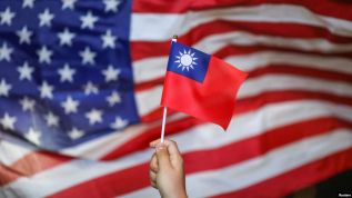 США и Япония разработали план защиты Тайваня