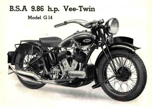 BSA G14 BSA G14