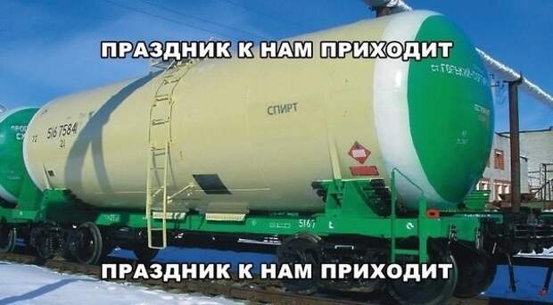 Смешные картинки с надписями прикол, юмор