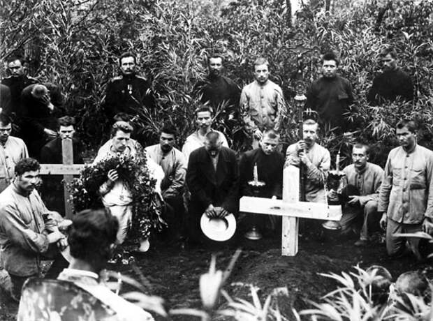 Русские военнопленные в Японии. 1905 г. Русские военнопленные в Японии. 1905 г.