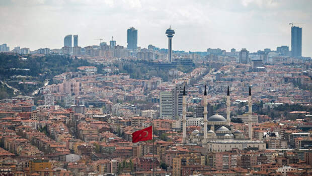 Вид на город Анкара. Архивное фото