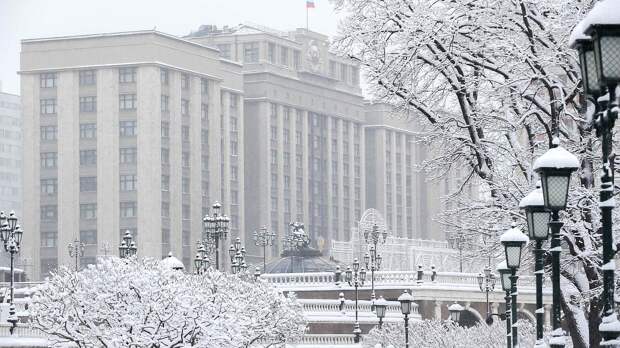 Законодательство в РФ: что изменится в феврале 2026 года?