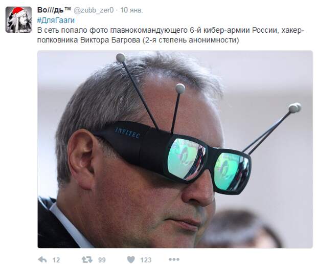39a035e6d97e1ab191d6dea0add6a49e.png
