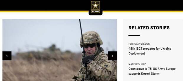 Армия США заявила о вводе войск на территорию Украины
