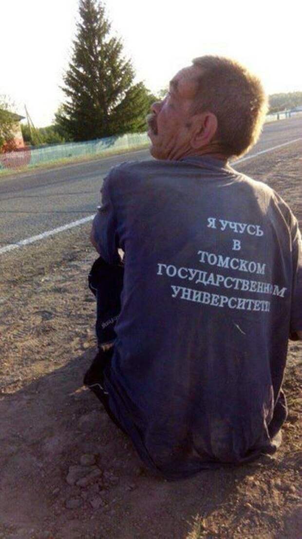 Всякостей пост