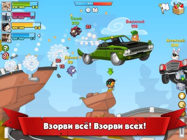 Вормикс — 18 миллионов игроков Вормикс — 18 миллионов игроков вконтакте, игры, социальные сети