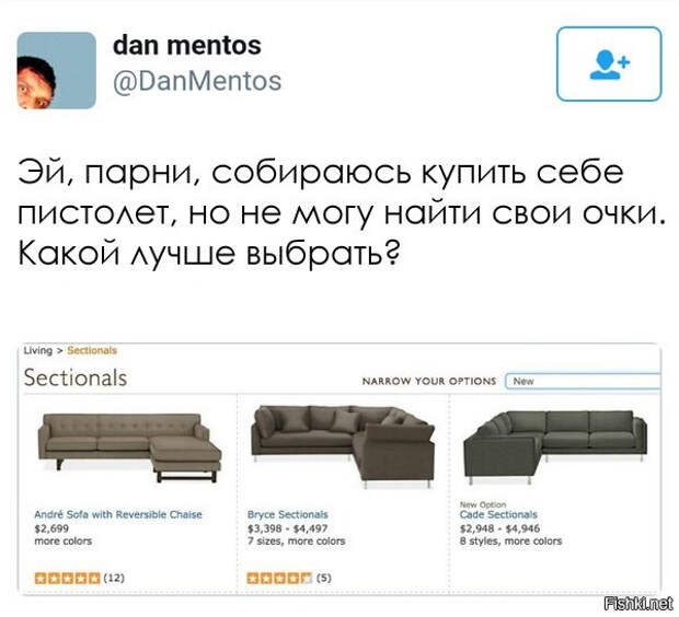 Прикольные картинки с надписями и без (осторожно: баяны-бабаяны) картинки с надписями, смешное, юмор