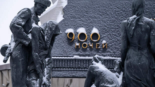 Историк Миляева: в самые трудные моменты войны блокадники оставались людьми