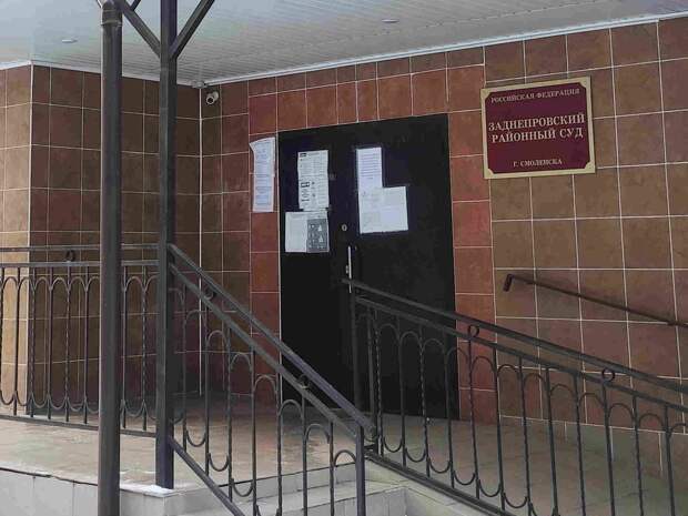 В облцентре виновник крупных растрат остался без судимости