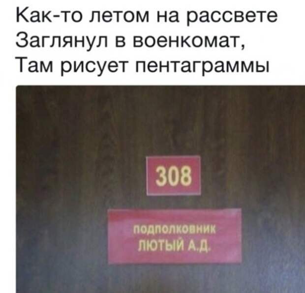 Всякости из ваших энторнетов