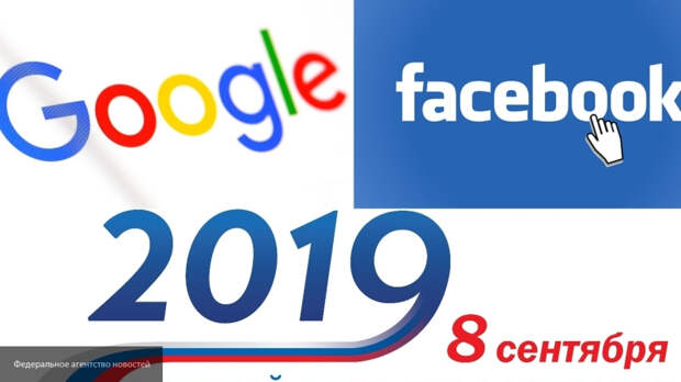 Компания Google заявила о поддержке ответственной политической рекламы