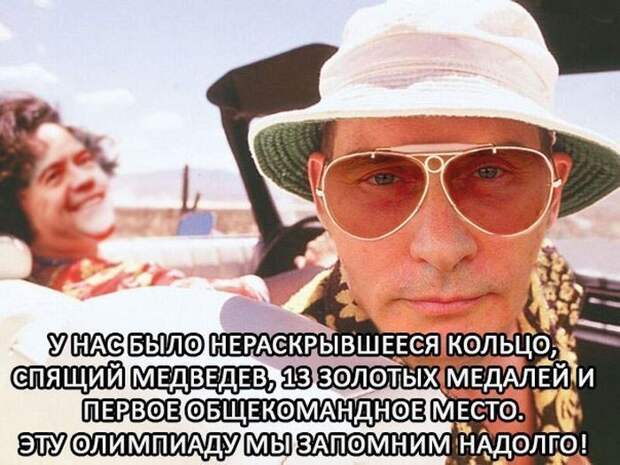 Прикольные картинки (95 фото) Прикольные картинки (95 фото)