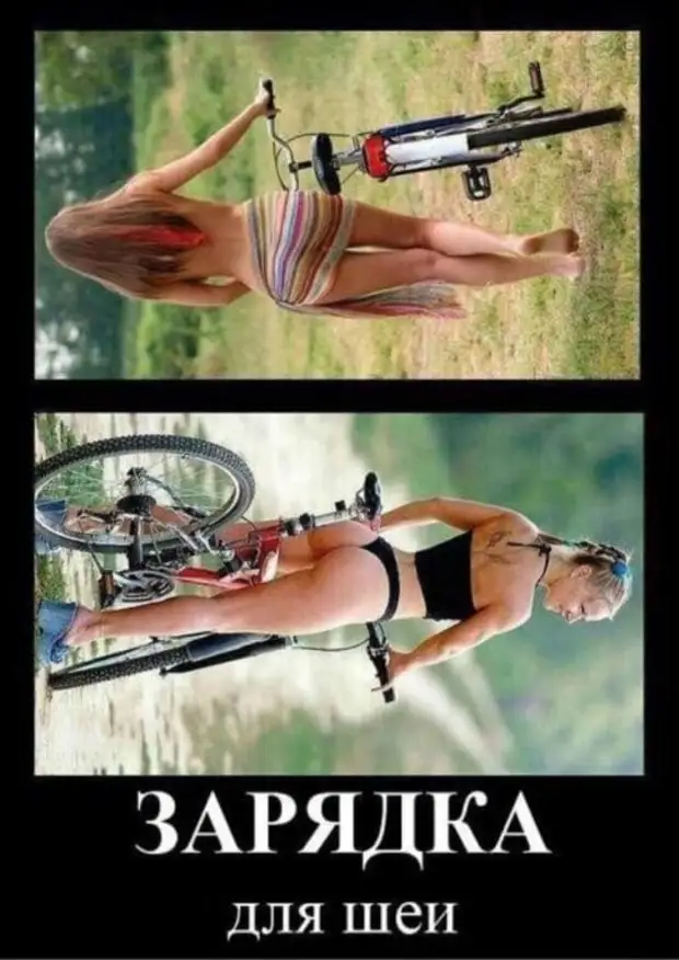 Уборка - это равномерное распределение мусора.. любит, съешь, сайтах, Прими, Воспитательница, глупое, обычное, микстуры, микстуру, Выпей, суеверие, молитву, молитвы, Прочти, колдовство, корешки, корешок, Врачеватель, голова, шарлатанство