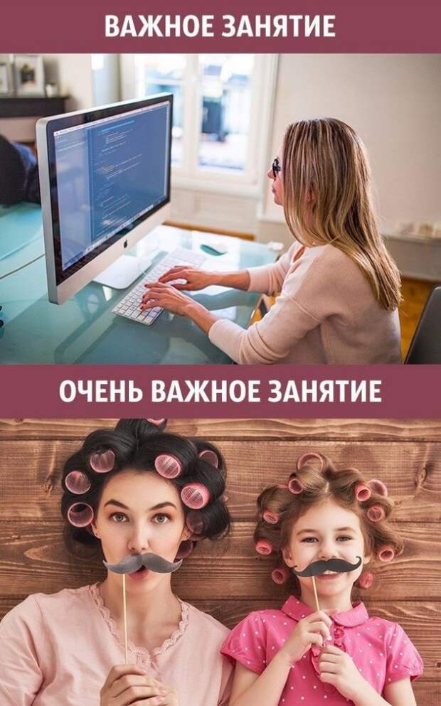 Важные вещи, которые познаются в сравнении (9 фото)