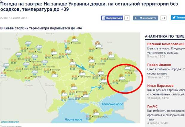 UtRmyiszy60.jpg