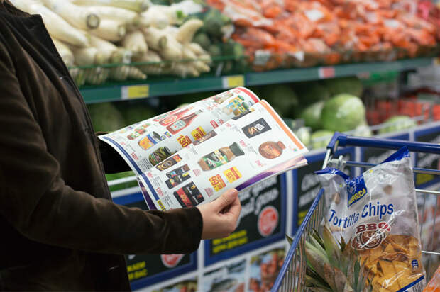 Приложение для покупок в супермаркетах: экономим до 50%