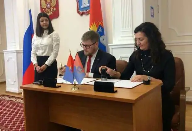 Липецкая областная общественная организация. НКО Липецкой области. НКО Тамбов. Юлия администрация Тамбовской области. Социально ориентированные НКО Тамбов.