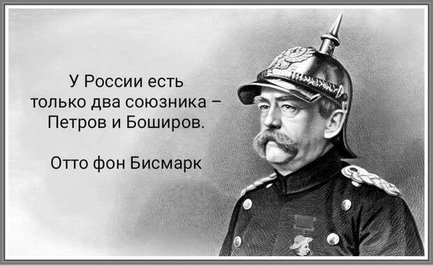 В России, кажется, появился свой Джеймс Бонд