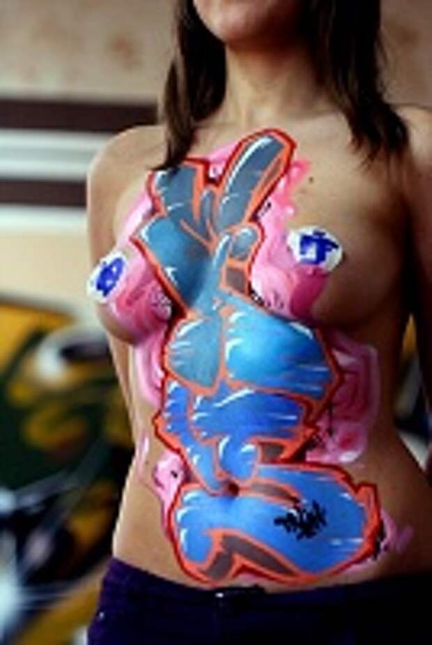 Body Art (girls) 8