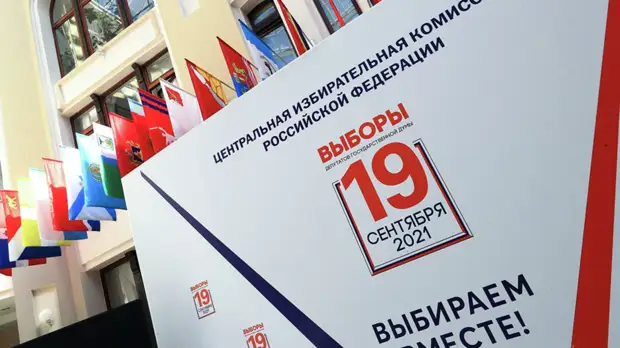«Одноклассники» назвали самые обсуждаемые темы 2021 года
