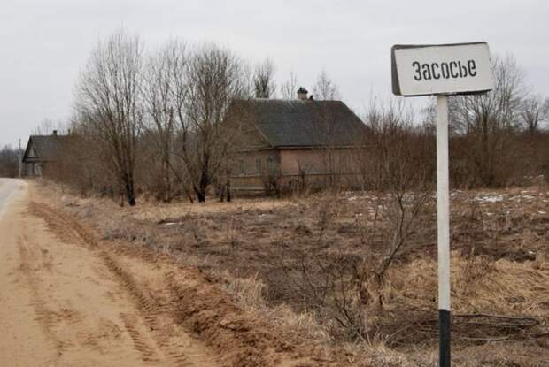 Забавные названия российских сел, деревень и рек (17 фото)
