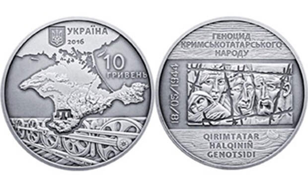 Украина поставила Крым на колеса и «отдала» Меджлису Украина поставила Крым на колеса и «отдала» Меджлису