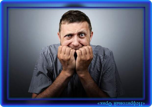 Чёртова дюжина чувств, которые мешают нам стать счастливыми и как их укротить раз и навсегда