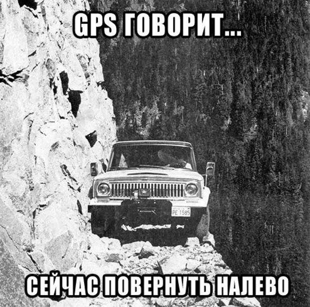 Всё в кучу 22