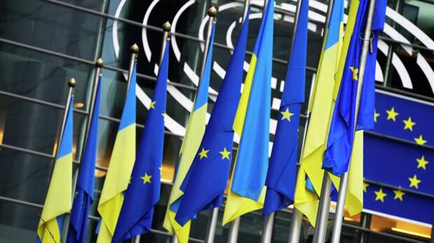 Reuters: Украина лишится помощи ЕС, если свернёт с «европейского пути»