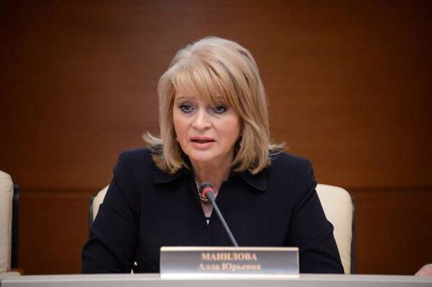 тукай алла юрьевна. манилова алла юрьевна министерство. алла манилова. биография аллы юрьевной. манилова алла юрьевна министерство культуры.