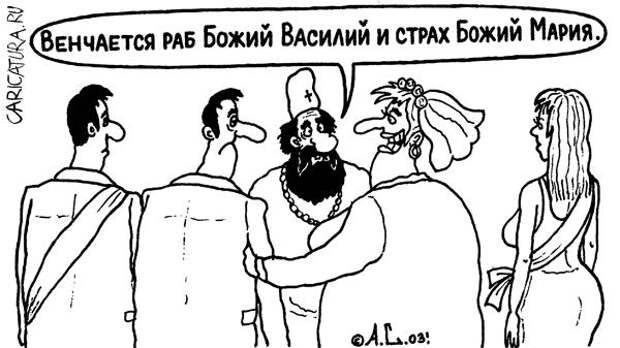 Карикатурки. 22 улыбательных картинки