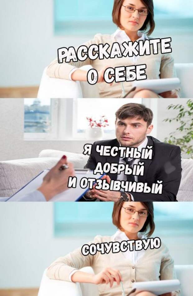 Позитивные и забавные картинки с надписями со смыслом (11 фото) Позитивные и забавные картинки с надписями со смыслом (11 фото)