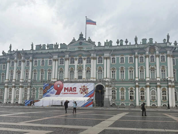 Стало известно, как в Петербурге пройдет 9 Мая