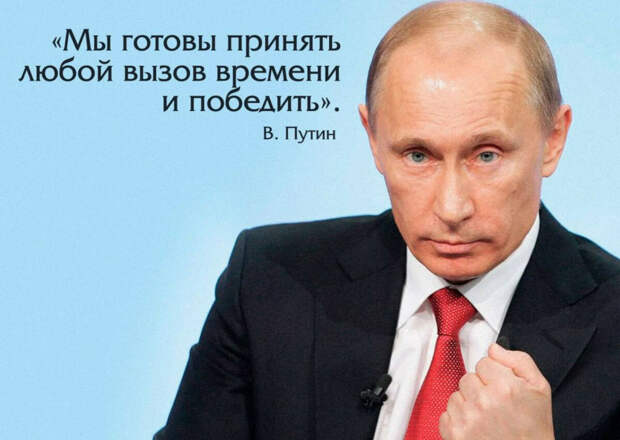 Все фото из интернета.