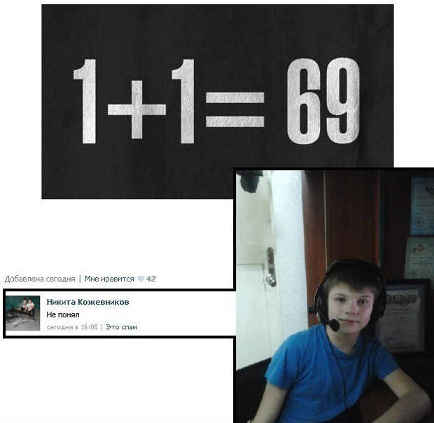 ***