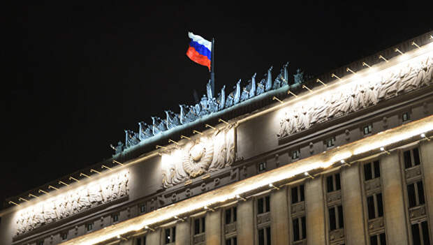 Здание министерства обороны РФ. Архивное фото Здание министерства обороны РФ. Архивное фото