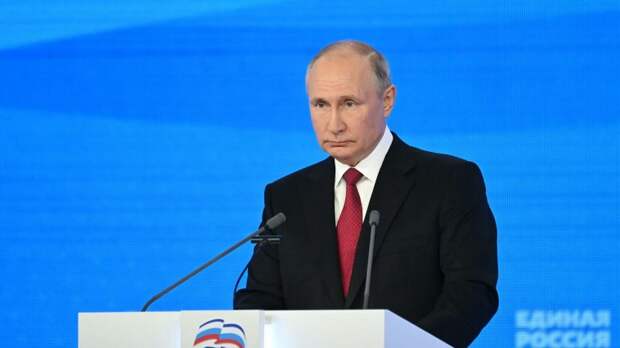 Путин потребовал завершить пилотные инфраструктурные проекты к 2023-2024 году