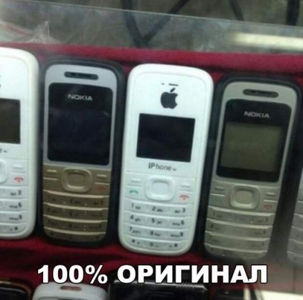 Прикольные фотомемы в новом сборнике (24 шт)
