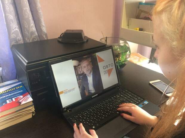 СИ 3 газета alt